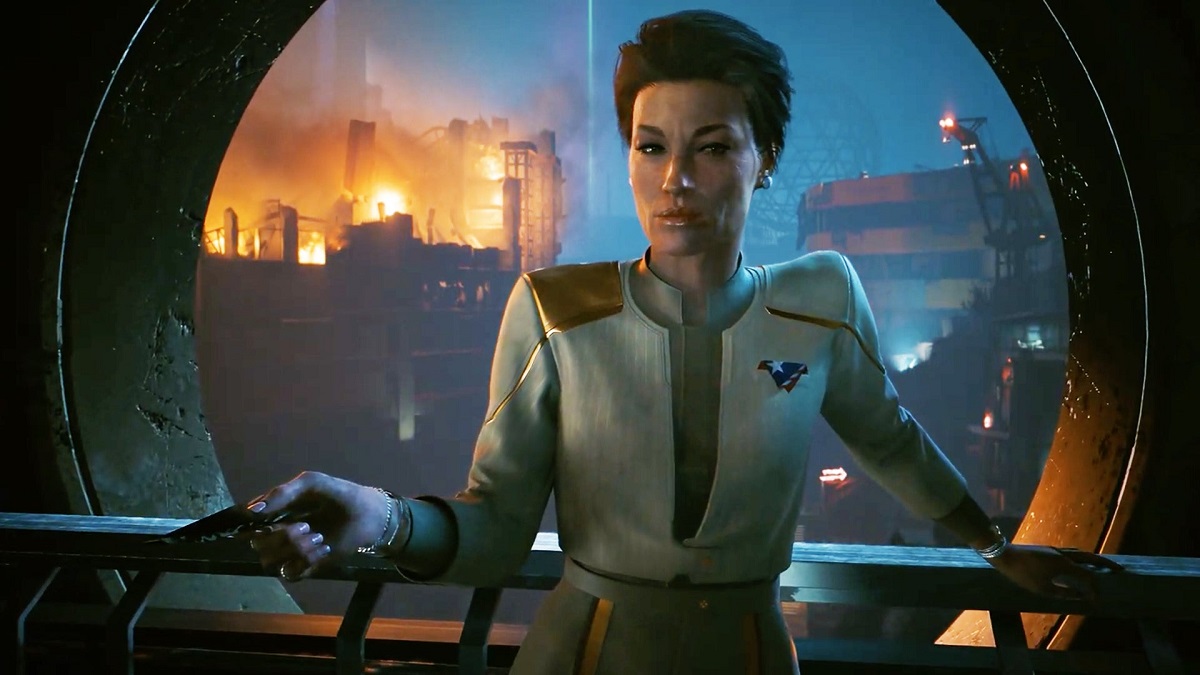 Cyberpunk 2077 Phantom Liberty