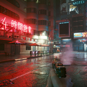 Cyberpunk 2077 RTX