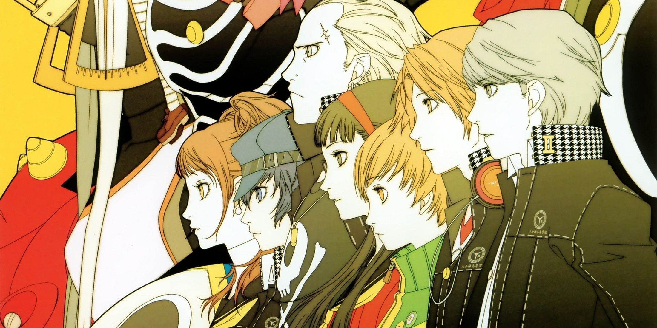 Persona 4 Remake