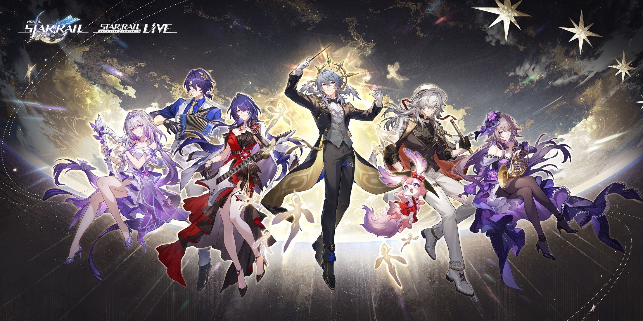 honkai star rail fatestay night is birligiyle ucretsiz 5 yildizli archer karakterini sunuyor
