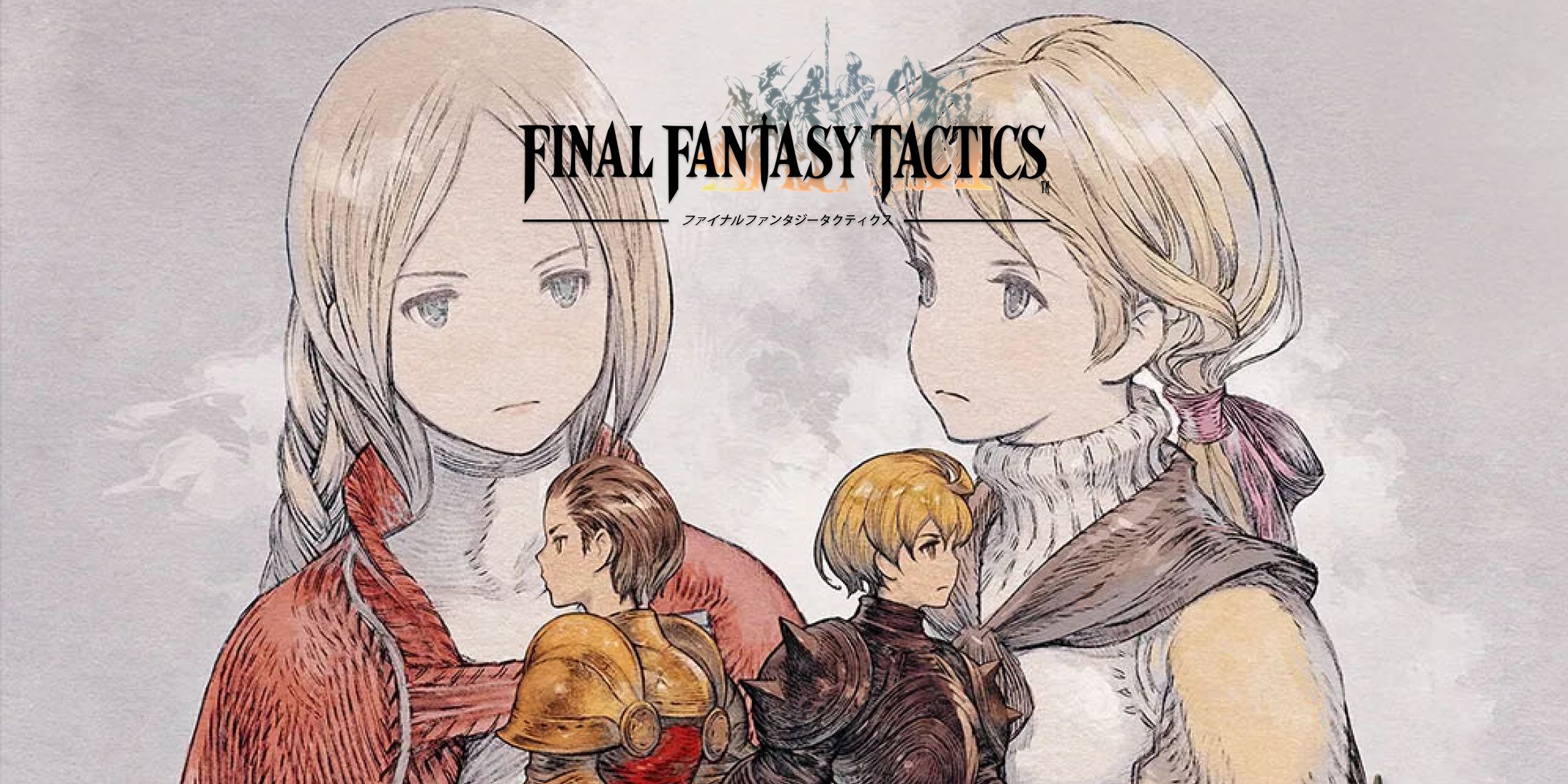 final fantasy tactics remaster ivalice gunlukleri ile geri donuyor